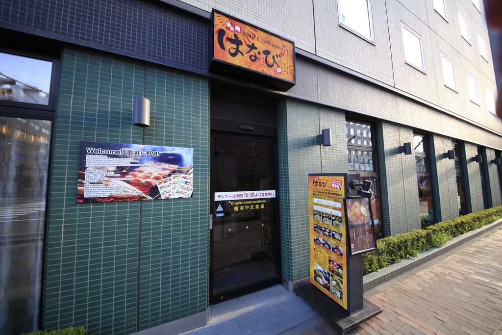 Richmond Hotel Sapporo Ekimae Extérieur photo
